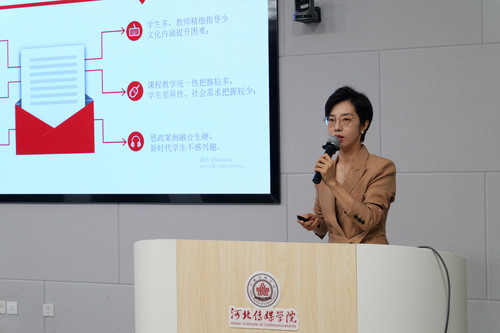 趙睿芳 拷貝.jpg