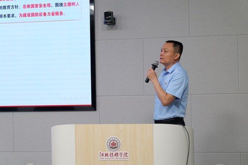 任紅軍 拷貝.jpg