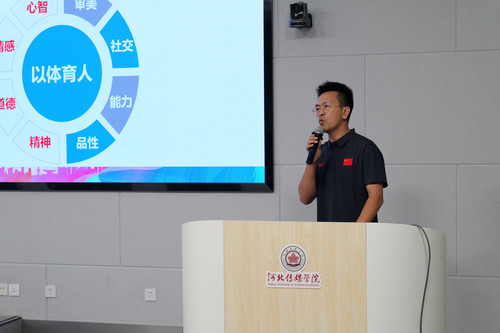 劉艷欣 拷貝.jpg