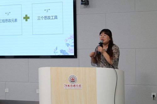 許永坤 拷貝.jpg