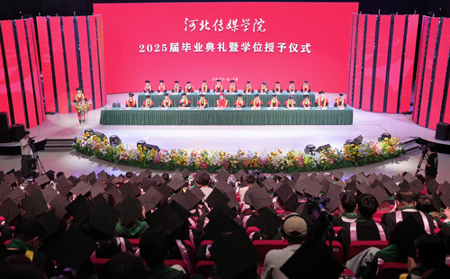 微信圖片_20250618190434 拷貝.jpg