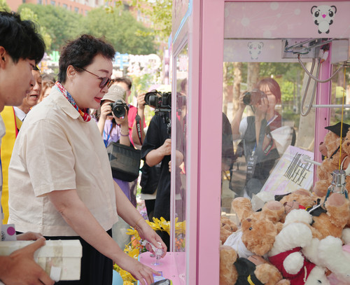 微信圖片_20250618181443 拷貝.jpg