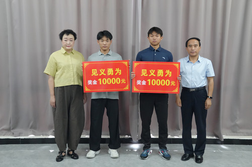 微信圖片_20250623212639 拷貝.jpg