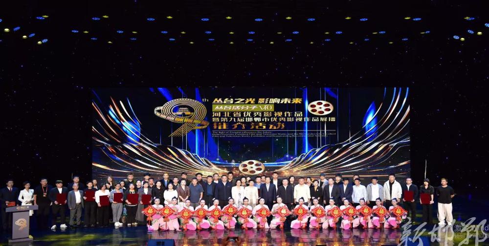 我校師生多部作品在省級影視作品推選活動中榮獲獎項 