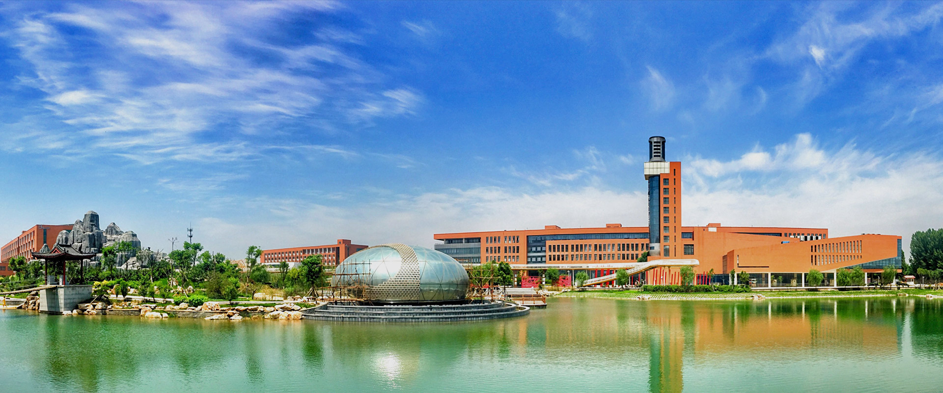 河北傳媒學(xué)院簡介